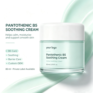 Crème apaisante à la pantothenine B5, hydratant pour le visage, crème de soin de la peau, OEM, étiquette privée - Product Image 1