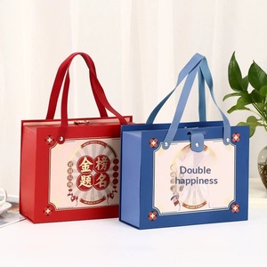 Premium Graduation Gift <b>Box</b> for Top Scholars, Celebration <b>Party</b> Favor with Inspirational Message and Ritual Touch for Students - Product Image 1