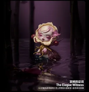 Figurines SKULLPANDA Petals in Four Acts Series Blind Box Toy Ornaments NOUVEAU - Product Image 4