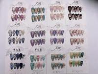 JIAZHIMU Ongles 3D Faits Main en Acrylique – Vente en Gros – Designs Tendance : Amande, Stiletto, Papillon, Carré
