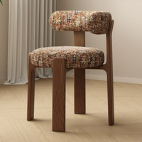 Chaise de salle à manger vintage de style français, design du milieu du siècle, en bois massif épaissi, luxe léger, minimaliste, avec dossier
