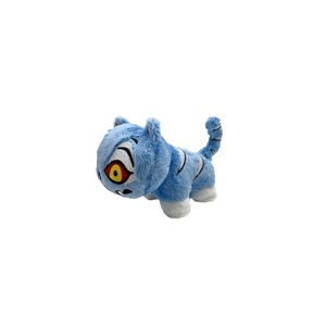 Peluche de Tigre Cazador de Demonios, Color Azul, Animal de Peluche Suave para Niños de 5 a 7 Años, Regalo Unisex - Product Image 5