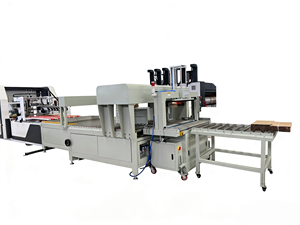 Máquina Plegadora y Encoladora Automática de Alta Velocidad para Cajas de Cartón y Cajas Corrugadas - Product Image 1
