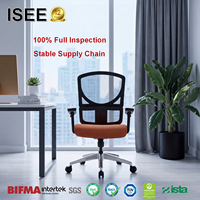 Chaise de bureau ergonomique en maille avec accoudoirs 3D, soutien lombaire confortable, siège en mousse moulée, pivotante et inclinable, pour bureau d'entreprise et projets