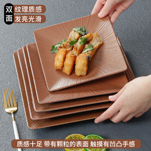 Service de vaisselle carré brun en mélamine Xiang Yuan Mei pour restaurants et hôtels - Product Image 2