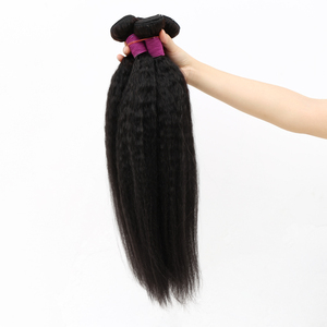 Extensiones de Cabello Rizado, Liso y Texturizado, Color Natural 12A, 22 Pulgadas - Product Image 2