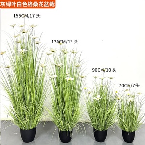 Plante artificielle artisanale de fleurs de Gesang d'automne, <span class=keywords><strong>bulbe</strong></span> décoratif pour la maison, le bureau, résistant aux UV, ignifuge, pour événements et aménagement paysager - Product Image 2