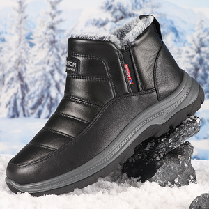 Botas de invierno de felpa Heritage Snow Warriors Anti-Frost Tech con forro de <span class=keywords><strong>malla</strong></span> para las calles heladas del casco antiguo de Beijing - Product Image 2