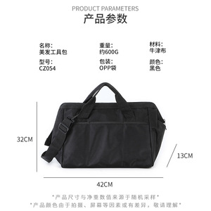 <b>Tool</b> Duffle Bag Black Oxford Cloth 10-14 Pockets <b>Top</b> Handle General Population - Product Image 2