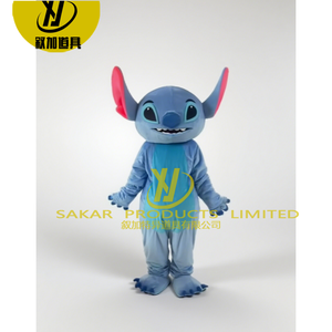 <span class=keywords><strong>Comprar</strong></span> Stitch Mascot Costume Poliéster Adulto Unisex Halloween <span class=keywords><strong>Cosplay</strong></span>-Peluche <span class=keywords><strong>Anime</strong></span> Game/TV Theme Animal Mascot - Product Image 4