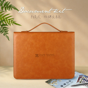 Bolso de Mano con Cremallera, Textura de Cuero Sintético Importado, Color Marrón Caramelo, Personalizado - Product Image 1