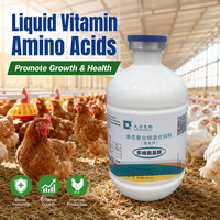 Nano-émulsion Multivitamines et Acides Aminés pour Volailles - Vitamine Liquide Haute Puissance, Formule Anti-stress pour Poules Pondeuses et Poulets de Chair