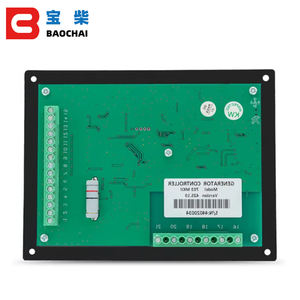 Unità di Controllo per Parti di Ricambio di Generatori, Controller Intelligente per Gruppi Elettrogeni, Modulo di Controllo Elettronico, Pannello di Controllo DSE703 DSE704 - Product Image 6
