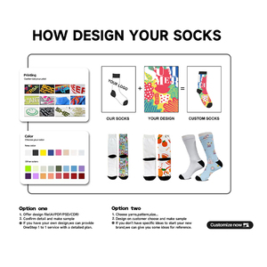 Trong Kho Chải Bông Jacquard Sọc Thư Thể Thao Crew Vớ Cho Nam Giới Và Phụ Nữ, Dệt Kim Kỹ Thuật - Product Image 3