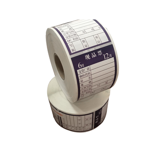 Ventes d'usine, étiquettes adhésives personnalisées <span class=keywords><strong>de</strong></span> taille arbitraire, rouleaux d'étiquettes, impression <span class=keywords><strong>de</strong></span> logos sur autocollants - Product Image 5