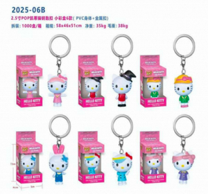 พวงกุญแจฟิกเกอร์เฮลโลคิตตี้ ฟันโกะป๊อป การ์ตูนพลาสติก ของสะสม ของขวัญ - Product Image 1