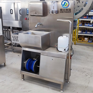 Nouvelle Station d'Hygiène Industrielle Henger pour Bottes, Machine à Laver Automatique et Stérilisante pour Usines Agroalimentaires, Station d'Hygiène Métallique - Product Image 6
