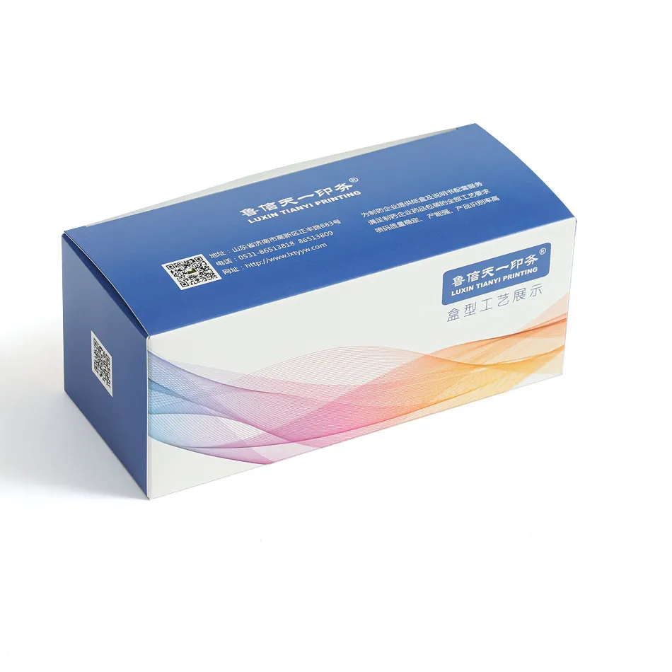Hot Selling Milieuvriendelijke Pill Case Met Pu Zak Papieren Verpakking Doos Voor Pil Drive Geschenkdoos Opvouwbare Papieren Verpakking