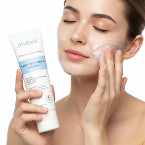 Crème hydratante ODM/OEM, nettoyant visage à la glycérine et aux ingrédients naturels, soin apaisant pour peaux sèches et sensibles - Product Image 2