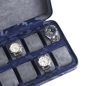 Customizable Luxury Leather Watch <strong>Boxes</strong> <strong>Long</strong>-Lasting Waterproof <strong>Gift</strong> Packaging Storage Cases - Product Image 1