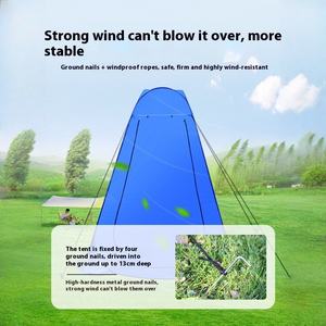 Tente de bain portable et légère pour l'extérieur, idéale pour le <span class=keywords><strong>camping</strong></span>, les toilettes, le vestiaire, la douche, l'abri de pêche en été - Product Image 4