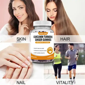 Ausreson ขิงเคอร์คูมินหมีขมิ้นเยลลี่เพิ่มภูมิคุ้มกันวิตามินขิงขมิ้นชัน - Product Image 2