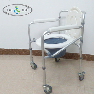 L+C Aluminum Alloy Folding Toilet Chair With <b>Wheels</b> For Elderly And Disabled Hospital Use - Product Image 1