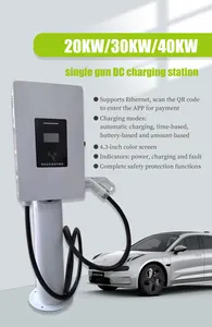 เครื่องชาร์จ 30kw dc ev CCS สถานีเชิงพาณิชย์ Ev หน้าจอรถยนต์ไฟฟ้าเร็ว dc css2 ev เครื่องชาร์จรองรับ OCPP