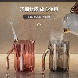 Quad Toothbrush Holder Set Transparent Cup With Toothpaste Storage For Bathroom Use - Product Image 4