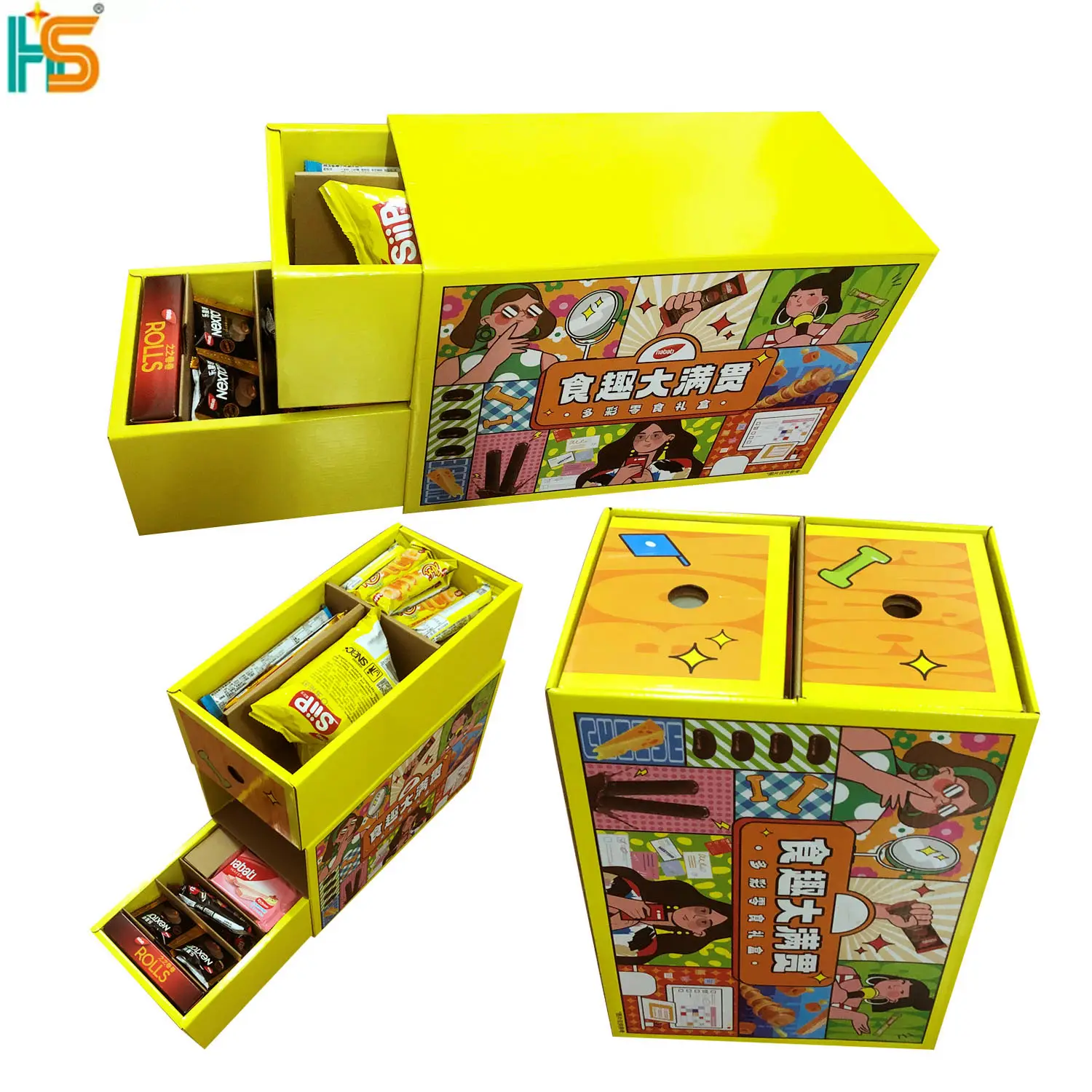 子供のための黄色の段ボールクリスマスギフト包装カスタム印刷2層スライディング引き出しスナックボックス