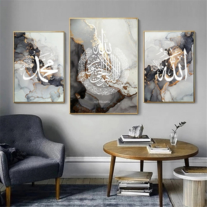 Calligrafia <span class=keywords><strong>Islamica</strong></span>, <span class=keywords><strong>Moschea</strong></span> Astratta, Decorazione Murale Incorniciata, Dipinto in 3 Pezzi, Pittura in Cristallo e Porcellana, Arte Murale per Casa - Product Image 3