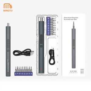 Mini tournevis électrique <span class=keywords><strong>sans</strong></span> <span class=keywords><strong>fil</strong></span> professionnel 11-en-1 avec 10 embouts CR-V, lumière LED de précision, moteur <span class=keywords><strong>sans</strong></span> balais, 350 mAh, pratique - Product Image 1