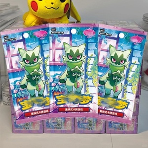 Boîte Pokémon Gem5 Pack Vol <span class=keywords><strong>5</strong></span> en chinois simplifié avec plusieurs boosters, idéale pour les collectionneurs - Product Image 5