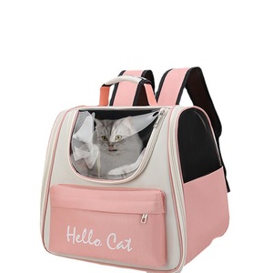 กระเป๋าเป้สะพายหลังสำหรับสัตว์เลี้ยง Hello Cat ขนาด 7 นิ้ว พกพาสะดวก น้ำหนักเบา ระบายอากาศได้ดี ความจุขนาดใหญ่ สำหรับแมว - Product Image 5
