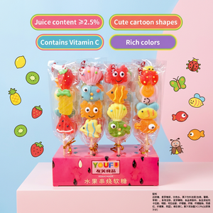 [Halal/BRC/ISO] [Candy Factory] Individually <strong>Wrapped</strong> Chewy Gummy Skewer Wholesale <strong>Sweets</strong> for Retail Export - Product Image 3
