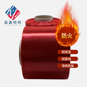 Ropa de Protección Ignífuga de Fibra de Aramida Lanxin Tezhi, 100% Para-Aramida - Product Image 1