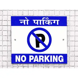 High Quality Custom Shaped Durable Metal Aluminum traffic signs in india