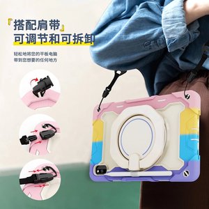 Étui de tablette robuste en silicone et PC avec béquille rotative pour HUAWEI MatePad 10.4 2022/<span class=keywords><strong>Honor</strong></span> V6 10.4 " avec bandoulière - Product Image 3