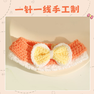 Collier tricoté pour chat Huayuan Pet Supplies, orange, blanc, jaune, avec nœud papillon, réglable, pour chats et chiens - Product Image 2