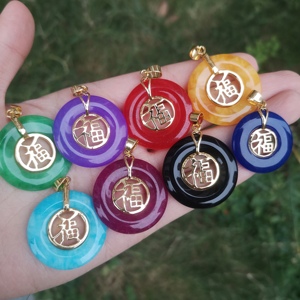 จี้หยกทรงกลมสีชมพูและสีเขียวหยกฟูมรกต ประดับด้วยหินธรรมชาติ ดีไซน์รูปหัวเข็มขัดแห่งความสงบสุข จาก Jialin Jewelry Ins - Product Image 6