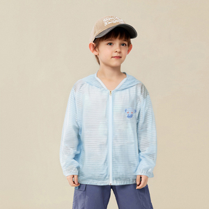 Vêtements de protection solaire pour enfants, veste fine d'été respirante en maille coupe-vent avec imprimé de dessins animés pour garçons et filles, vente en gros - Product Image 6