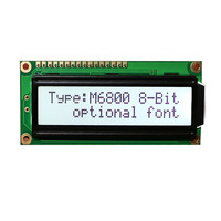 وحدة عرض LCD من نوع COB مقاس 16*2 بتقنية الأوبتوكومنداتور، متوافقة مع معايير RoHS، طراز ST7066U أو ما يعادله