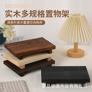Wooden Rectangle Decorative Base Display <b>Tray</b> For Bathroom Toiletries Storage Organizer - Product Image 2