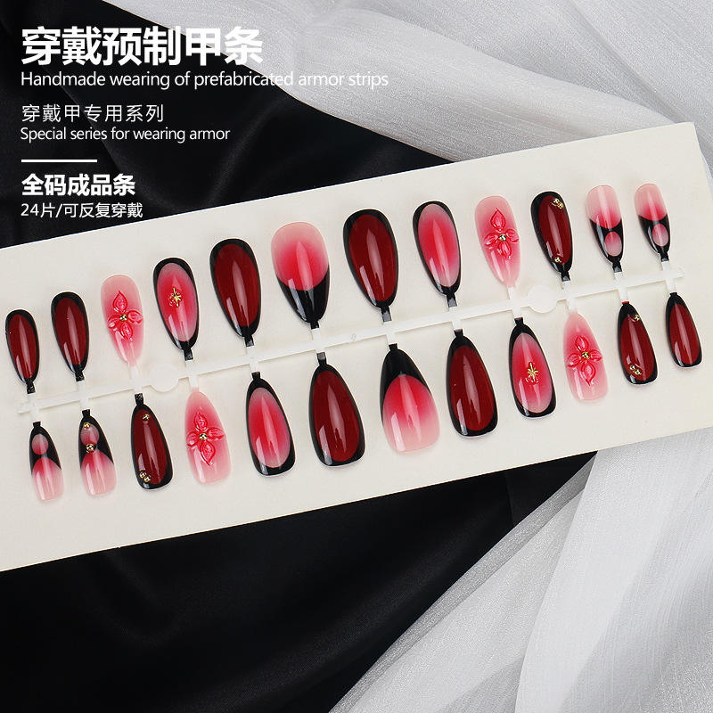 บอร์ดสำเร็จรูปขนาดเต็ม BZ1965 24ชิ้น