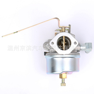 Carburador D5 632284 para motores Tecumseh H25 H30 H35 H40, pieza de repuesto mecánica - Product Image 5