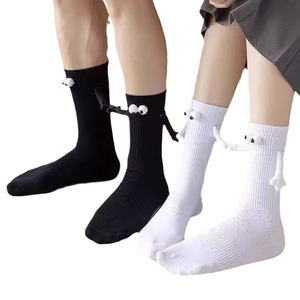 Chaussettes magnétiques tendance pour couple, blanches, mi-mollet, absorbant la transpiration, chaussettes longues pour femmes - Product Image 3