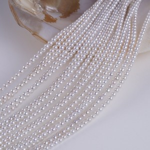 Perles de Zhuji 3,5-4 mm, pièces plates, perles d'eau douce naturelles, blanches, rose clair brillant, petites perles en gros pour collier et bracelet DIY - Product Image 2