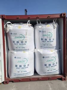 Granulés de polyester <span class=keywords><strong>vierge</strong></span> de qualité industrielle, haute viscosité, indice de fusion stable, pour le moulage par injection de fibres et de bouteilles, blanc pur - Product Image 6