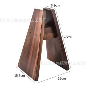 Support magnétique pour couteaux en bois massif, double face, rangement vertical pour l'organisation des couteaux de cuisine, respectueux de l'environnement - Product Image 4