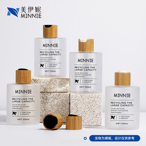 Botella de Viaje Portátil Minnie de 300 ml con Tapa de Bambú para Cuidado de la Piel y Cosméticos, Botella Transparente para Tónico y Desmaquillante - Product Image 3